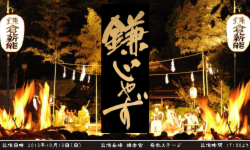 スクリーンショット 2013-10-01 16.03.06.png