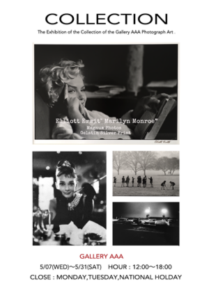 ポスターデザインAAA021.psd